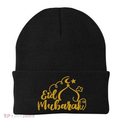 Eid Mubarak Arabic Holiday Beanie