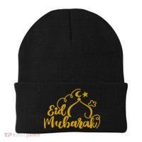 Eid Mubarak Arabic Holiday Beanie thumb 0