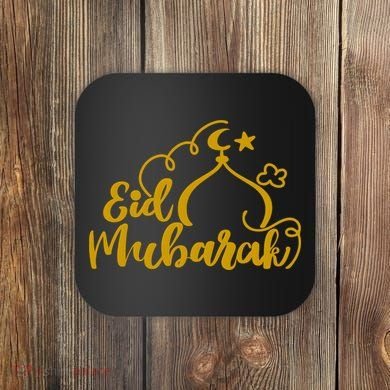 Eid Mubarak Arabic Holiday Coaster