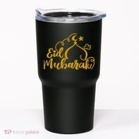 Eid Mubarak Arabic Holiday Tumbler thumb 0