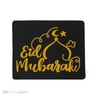 Eid Mubarak Arabic Holiday Mousepad thumb 0