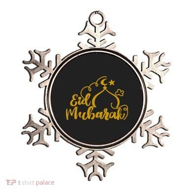 Eid Mubarak Arabic Holiday Ornament