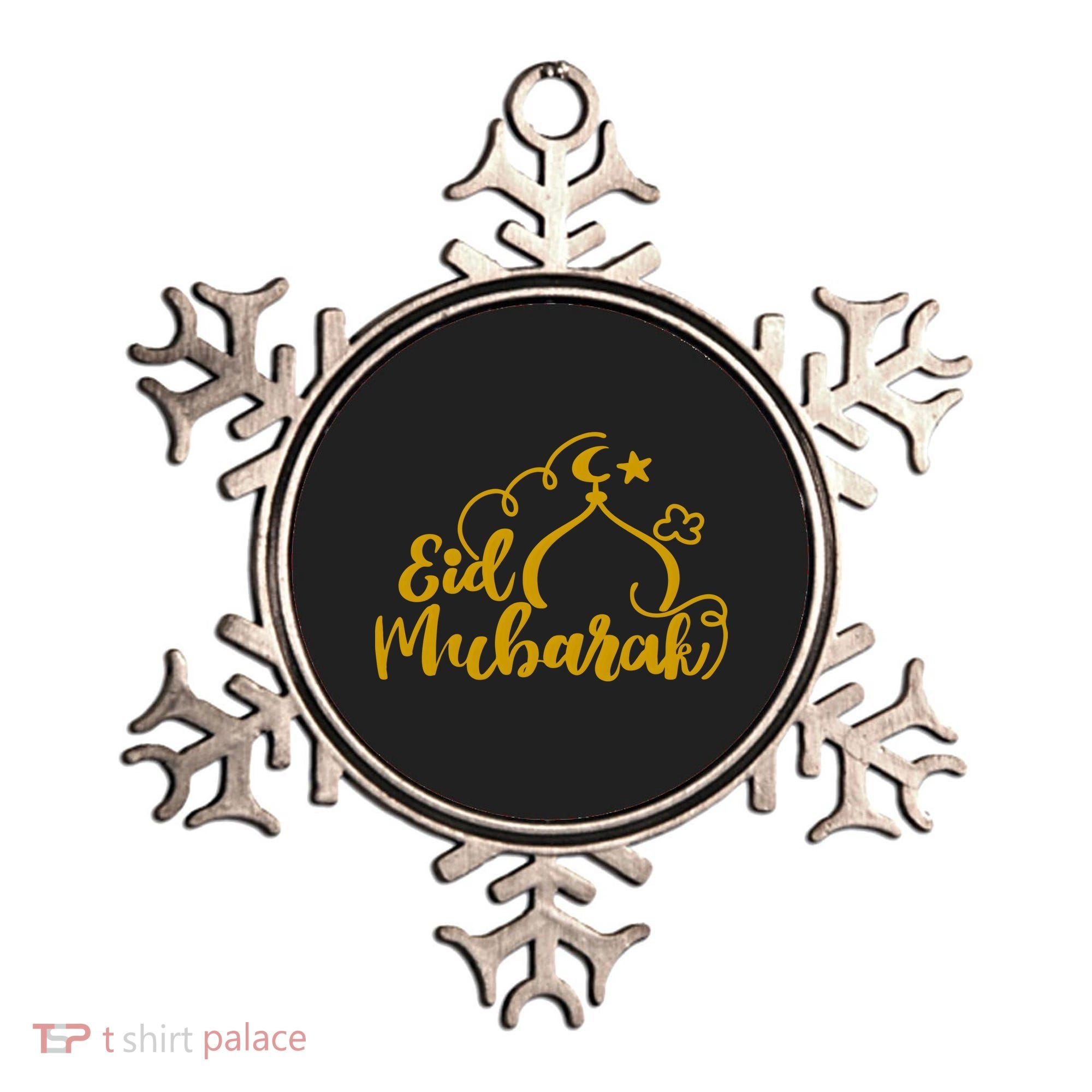 Eid Mubarak Arabic Holiday Ornament