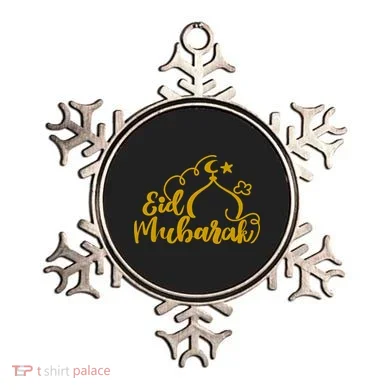 Eid Mubarak Arabic Holiday Ornament
