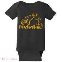 Eid Mubarak Arabic Holiday Baby Bodysuit thumb 0