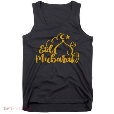 Eid Mubarak Arabic Holiday Tank Top
