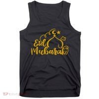 Eid Mubarak Arabic Holiday Tank Top thumb 0