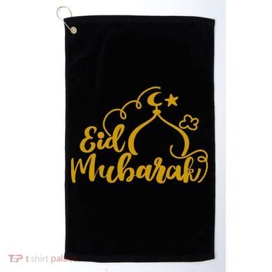 Eid Mubarak Arabic Holiday Golf Towel