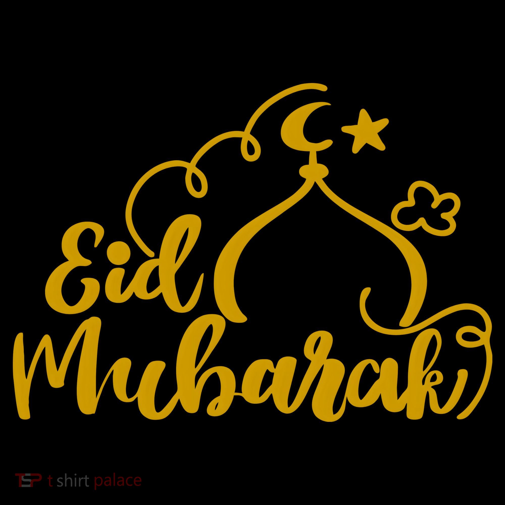 Eid Mubarak Arabic Holiday Women's Long Sleeve Shirt