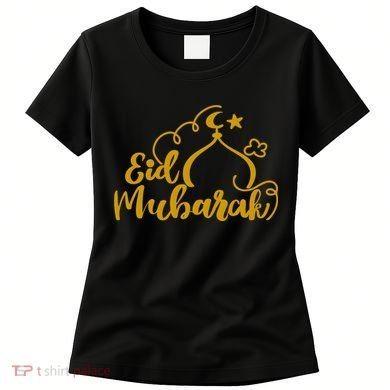 Eid Mubarak Arabic Holiday Women's T-Shirt