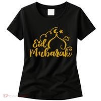 Eid Mubarak Arabic Holiday Women's T-Shirt thumb 0