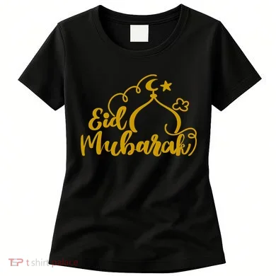 Eid Mubarak Arabic Holiday Women's T-Shirt