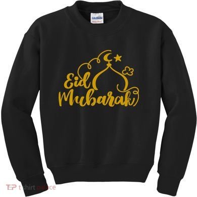 Eid Mubarak Arabic Holiday Kids Sweatshirt
