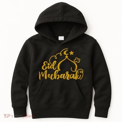 Eid Mubarak Arabic Holiday Kids Hoodie
