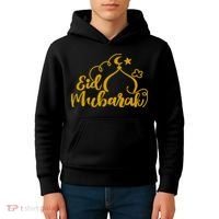 Eid Mubarak Arabic Holiday Kids Hoodie thumb 4
