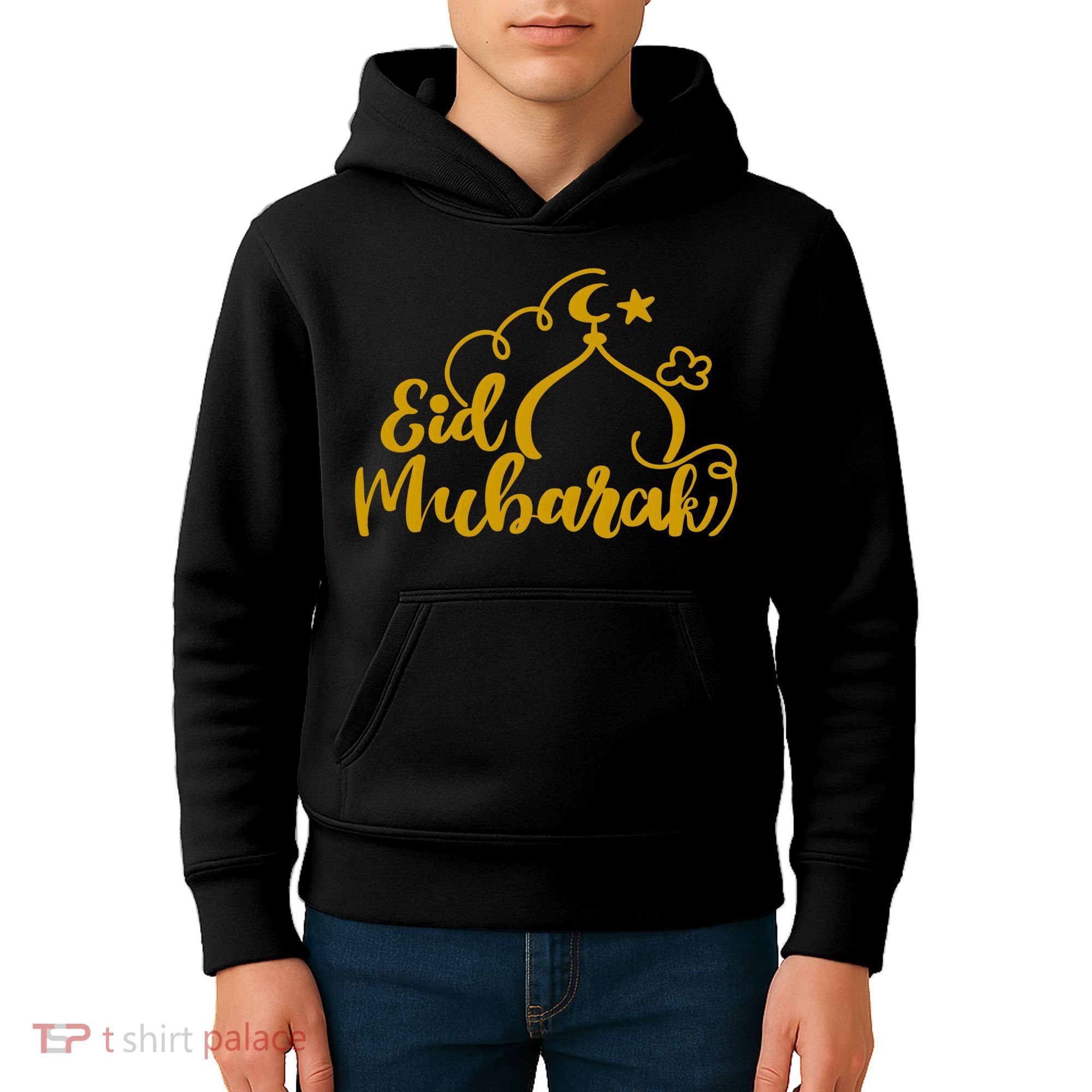 Eid Mubarak Arabic Holiday Kids Hoodie