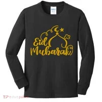 Eid Mubarak Arabic Holiday Kids Long Sleeve Shirt thumb 0