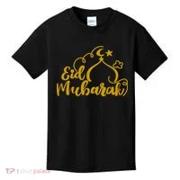 Eid Mubarak Arabic Holiday Kids T-Shirt thumb 0