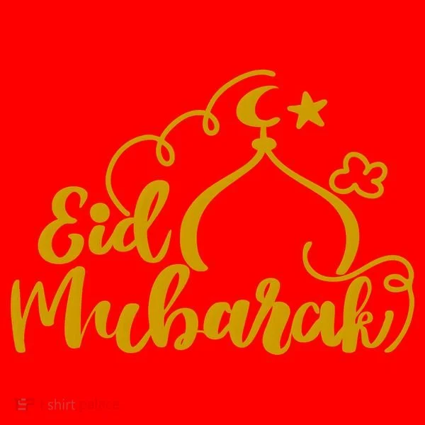 Eid Mubarak Arabic Holiday Santa Hat