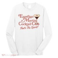 Espresso Martini Cocktail Club Long Sleeve Shirt thumb 0