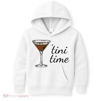 Espresso Martini Drinking Coffee Lovers Cocktail Bartender Kids Hoodie thumb 0
