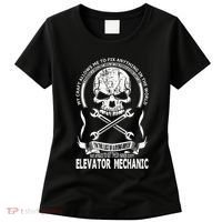 Elevator Mechanic Women's T-Shirt thumb 0
