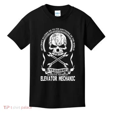 Kids T-Shirt