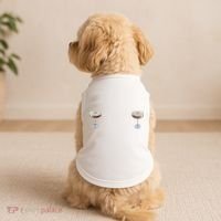 Espresso Martini Graphic Doggie Tank thumb 2