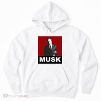 Elon Musk Gift Hoodie thumb 0