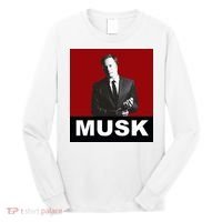 Elon Musk Gift Long Sleeve Shirt thumb 0