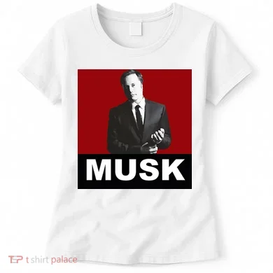 Elon Musk Gift Women's T-Shirt