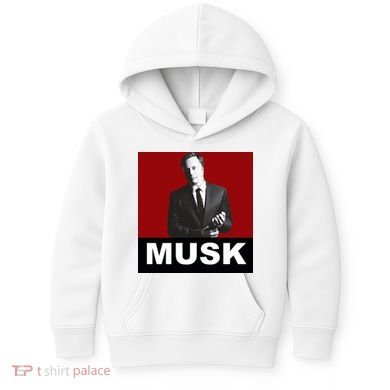 Elon Musk Gift Kids Hoodie