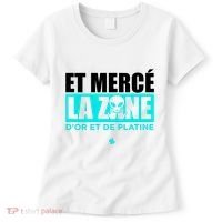 Et Mercé La Zane DOr Et De Platine Women's T-Shirt thumb 0