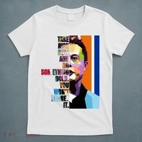 Elon Musk Motivation Quote T-Shirt thumb 5
