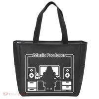 Electronic Music Producer Beatmaker Tote Bag thumb 0