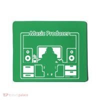 Electronic Music Producer Beatmaker Mousepad thumb 0