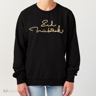 Eid Mubarak Ramadan Women's Sweatshirt