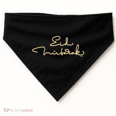 Eid Mubarak Ramadan USA-Made Doggie Bandana