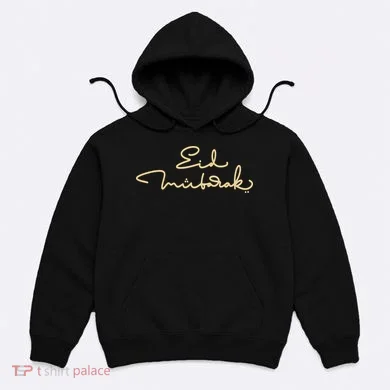 Eid Mubarak Ramadan Hoodie