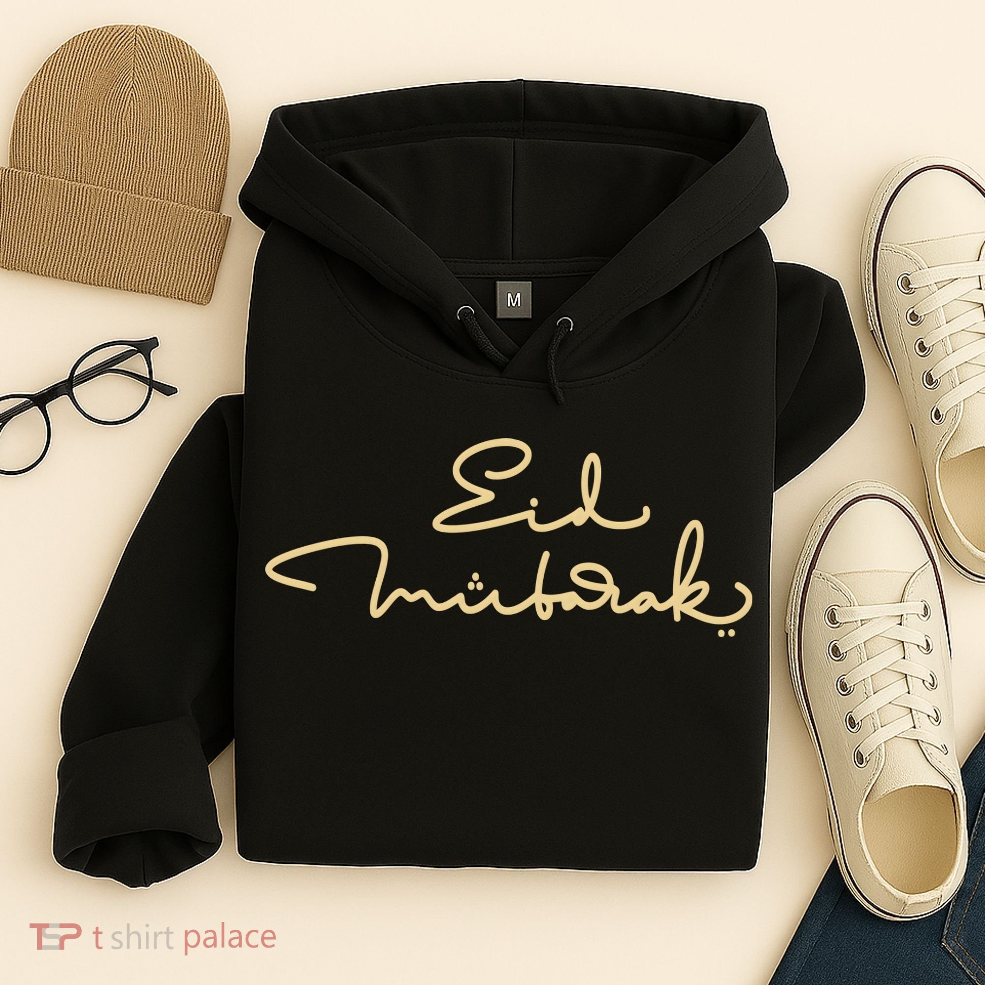 Eid Mubarak Ramadan Hoodie