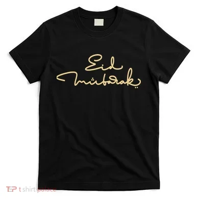 Eid Mubarak Ramadan T-Shirt
