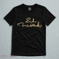 Eid Mubarak Ramadan T-Shirt thumb 5
