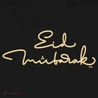 Eid Mubarak Ramadan Bucket Hat thumb 4