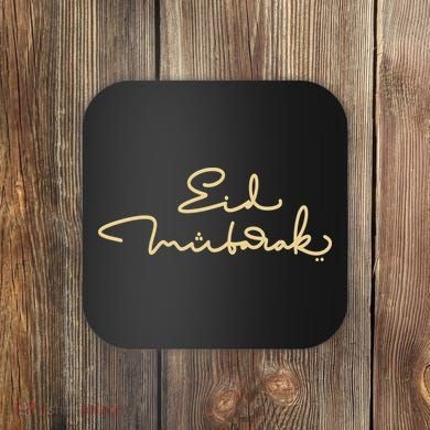 Eid Mubarak Ramadan Coaster
