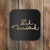 Eid Mubarak Ramadan Coaster thumb 0