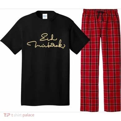 Pajama Set