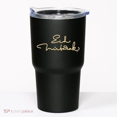 Eid Mubarak Ramadan Tumbler