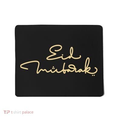 Eid Mubarak Ramadan Mousepad