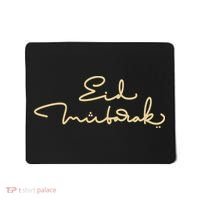 Eid Mubarak Ramadan Mousepad thumb 0