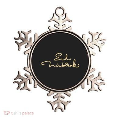 Eid Mubarak Ramadan Ornament